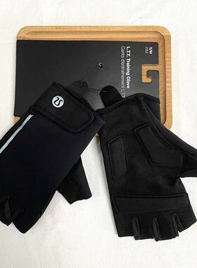 Lululemon L.T.T.Training Glove 男士运动训练手套 户外骑行