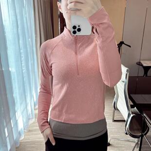 Lululemon Rest Less Cropped 1/2 Zip 半拉链长袖