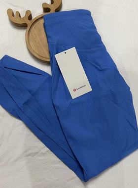 lululemon base pace HR tight 25 ribbed 女士运动长裤nulux面料