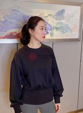 Lululemon  Hugged-Waist Cotton Pullover 套头卫衣