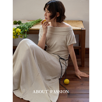 About Passion · 法式荡领褶皱收腰上衣+松紧腰中长裙套装