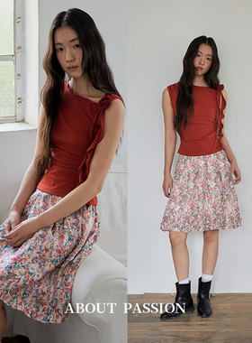 About Passion · 油画碎花木耳花边半裙