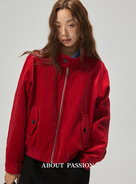 About Passion · 法式复古灯芯绒立领外套冬季新款显瘦百搭夹克
