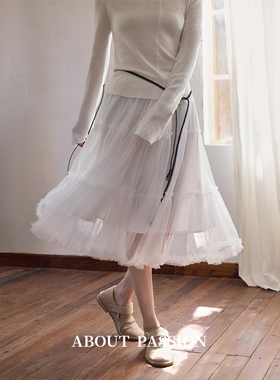 About Passion · 双层网纱叠穿层次感纱裙