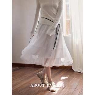 双层网纱叠穿层次感纱裙 About Passion