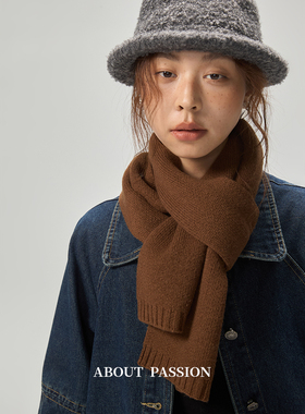 About Passion · 韩系氛围感针织百搭围巾