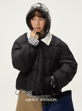 About Passion · 高级感撞色翻领羽绒服冬季新款气质短款外套