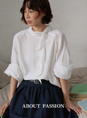 About Passion · 设计感荷叶边褶皱上衣
