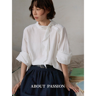 设计感荷叶边褶皱上衣 About Passion