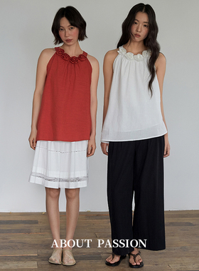 About Passion · 立体花苞挂脖背心女韩系氛围感早秋上衣