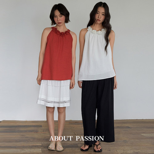 About Passion · 立体花苞无袖挂脖上衣设计感吊带背心女夏外穿
