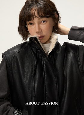 About Passion · 法式复古加绒马甲冬季立领抽绳黑色皮衣外套女