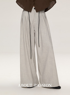 About Passion · 高级感宽松直筒休闲长裤女 垂感阔腿高腰秋裤子