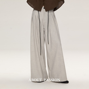 Passion 垂感阔腿高腰秋裤 女 子 高级感宽松直筒休闲长裤 About