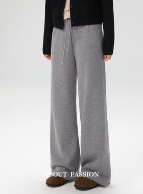 About Passion · 韩系通勤直筒休闲裤早秋新款百搭修身直筒裤