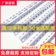 货架角钢材料组装 仓库置物架多层万能角铁钢材超市架子三角铁支架