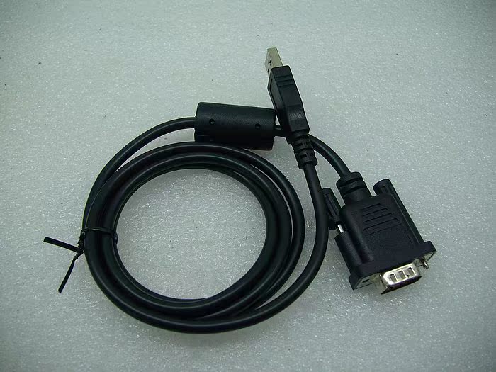 Accessoire USB - Ref 449679 Image 1