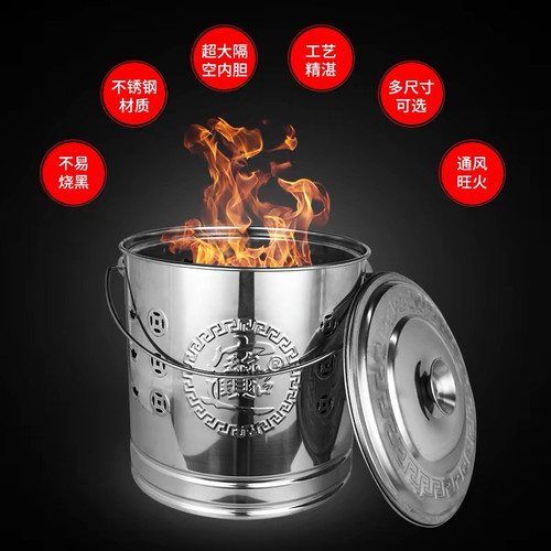 家用烧纸专用桶烧纸桶烧元宝桶化宝桶烧经桶焚烧纸钱桶烧金桶