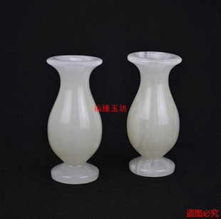 玉石 阿富汗白玉花瓶*平平安安摆件*玉瓶居家装饰品玉摆件