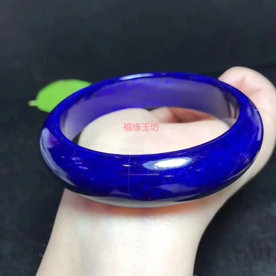 阿富汗青金石手镯女无优化无加色帝王青细条手镯