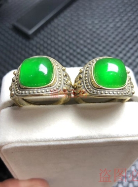 缅甸翡翠冰种阳绿蛋面镶嵌925