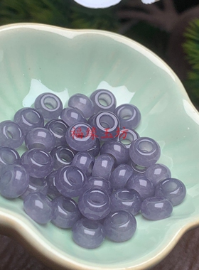 和田玉烟紫色石英岩玉diy大孔算盘珠散珠配珠配件手链手串
