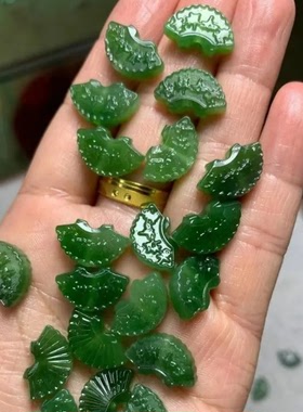和田玉碧玉扇子吊坠小配件
