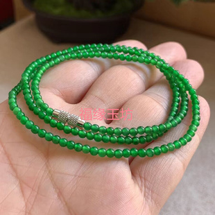 新品阳绿翡翠圆珠项链小米珠链满绿毛衣链老坑冰糯种玉石女款