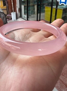 天然高冰粉色芙蓉玉手镯玉髓玛瑙