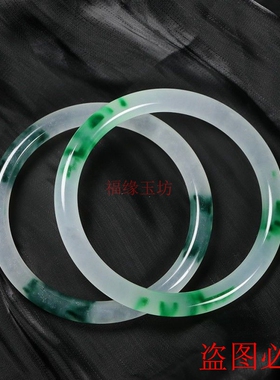 天然老坑缅甸冰种翡翠送礼叮当镯