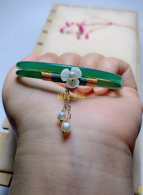 天然玉髓叮当镯绿色手镯细条玛瑙