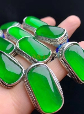 缅甸镶嵌满绿包邮翡翠马鞍