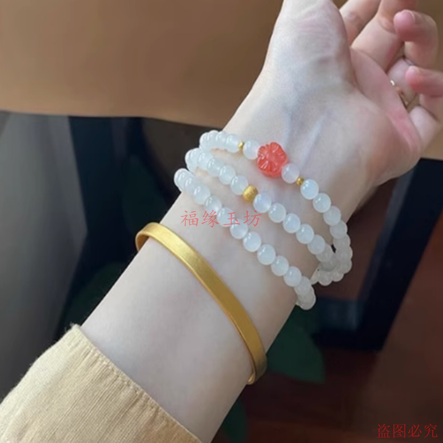 新疆和田白玉手链多圈手串图片