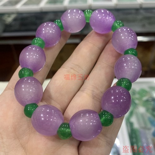原创设计翡翠缅甸紫罗兰手链