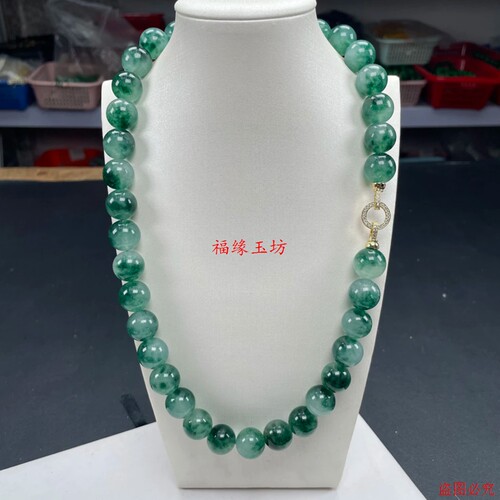 缅甸翡翠色飘绿冰种圆珠项链