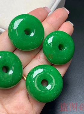 正阳绿翡翠平安扣吊坠缅甸帝王