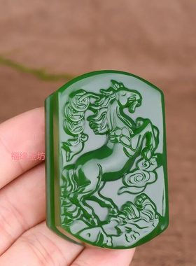 新疆和田绿色生肖马皮带扣腰带霸气男款马到成功玉腰扣腰饰