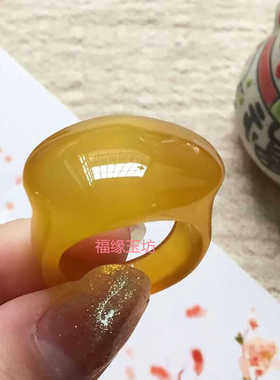 幸运黄色玛瑙玉石加宽男女款扳指 原创手工民族风大拇指扳指