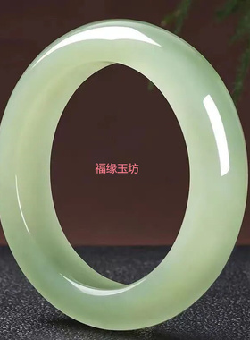 精仿新疆和田青白玉手镯女正品羊脂晴水手镯和田玉手镯本命年