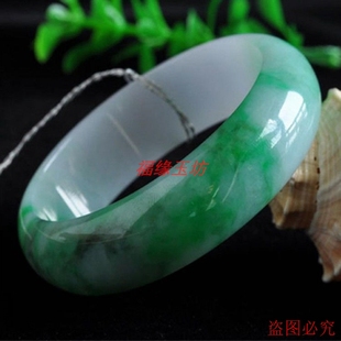 时尚翡翠加宽版富贵款飘绿花翡翠玉石阳绿紫色玉器手镯子女款
