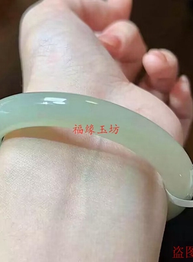 精仿和田手镯细圆条晴水绿叮当镯