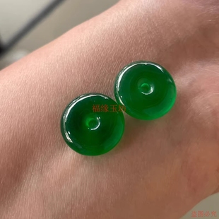 精品翡翠满绿帝王绿迷你平安扣散珠手工diy手链手串项链耳环配饰