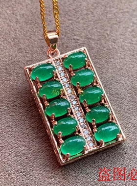 冰种翡翠纯银s925小算盘简约项链