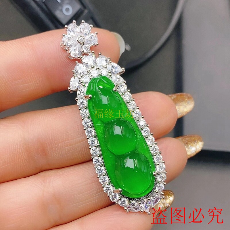 冰种阳绿翡翠福豆子玉吊坠帝王绿925银镶嵌挂件玉佩佛观音树叶