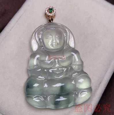 缅甸天然挂件冰种飘花证书吊坠