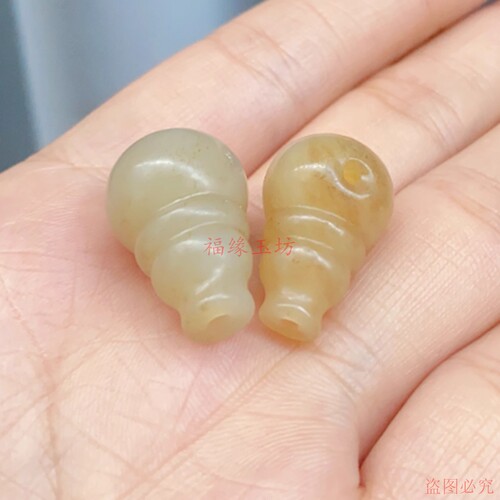 精品和田红糖色玉石三通配饰