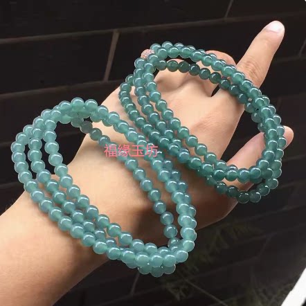 老坑天然翡翠高冰种起胶感老蓝水圆珠玉项链手链