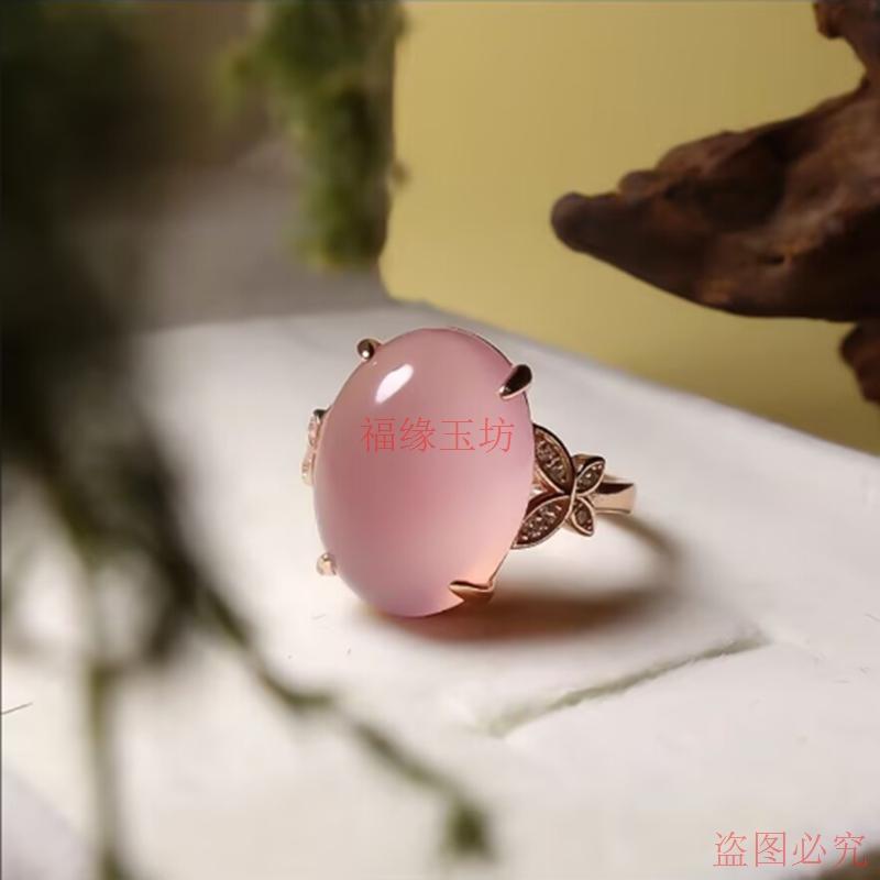 大蛋面天然玉石带礼盒紫罗兰戒指