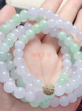 翡翠紫罗兰项链缅甸老