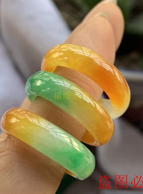 缅甸翡翠飘花男女款包邮戒指